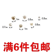 ������ͬ�������� ����6���׶��� 6��һ�� F507����30����