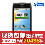全新未开封 ZTE/中兴 U880(TD版) 移动3G 可刷安卓2.3.7 送硅胶套