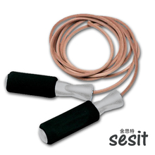 sesit正品 极速/高速/专业牛皮跳绳 轴承防绕 花样 竞技
