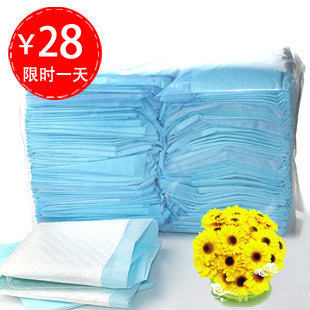 特价超强吸水猫狗尿片100片装33*45cm 狗尿垫 宠物尿布除臭除菌
