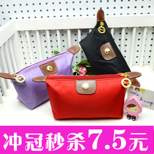 �ؼ۴��� ������lonGchAmP ��ˮ�ɰ�������ˮ�Ȱ� ��ױ�� �ְ� ��
