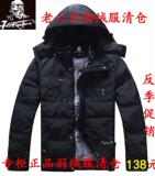 taobao english 15668640688