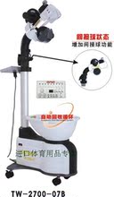 新年促销，原厂奥奇TW2700-07b型智能乒乓球发球机，北京代理