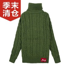 【男<em>儿童</em>加厚<em>高领毛衣</em>】-热销-精选-<em>天猫</em>tmall.