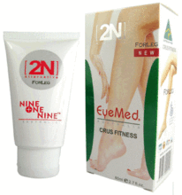 澳洲疗亮EyeMed2N速瘦小腿霜双腿线条匀称紧实修长 减肥护肤正品