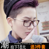 Levi's李维斯眼镜男女款时尚板材镜架眼镜框近