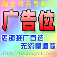 侠客站群引擎V3【至尊版】包年 送20%站点 送