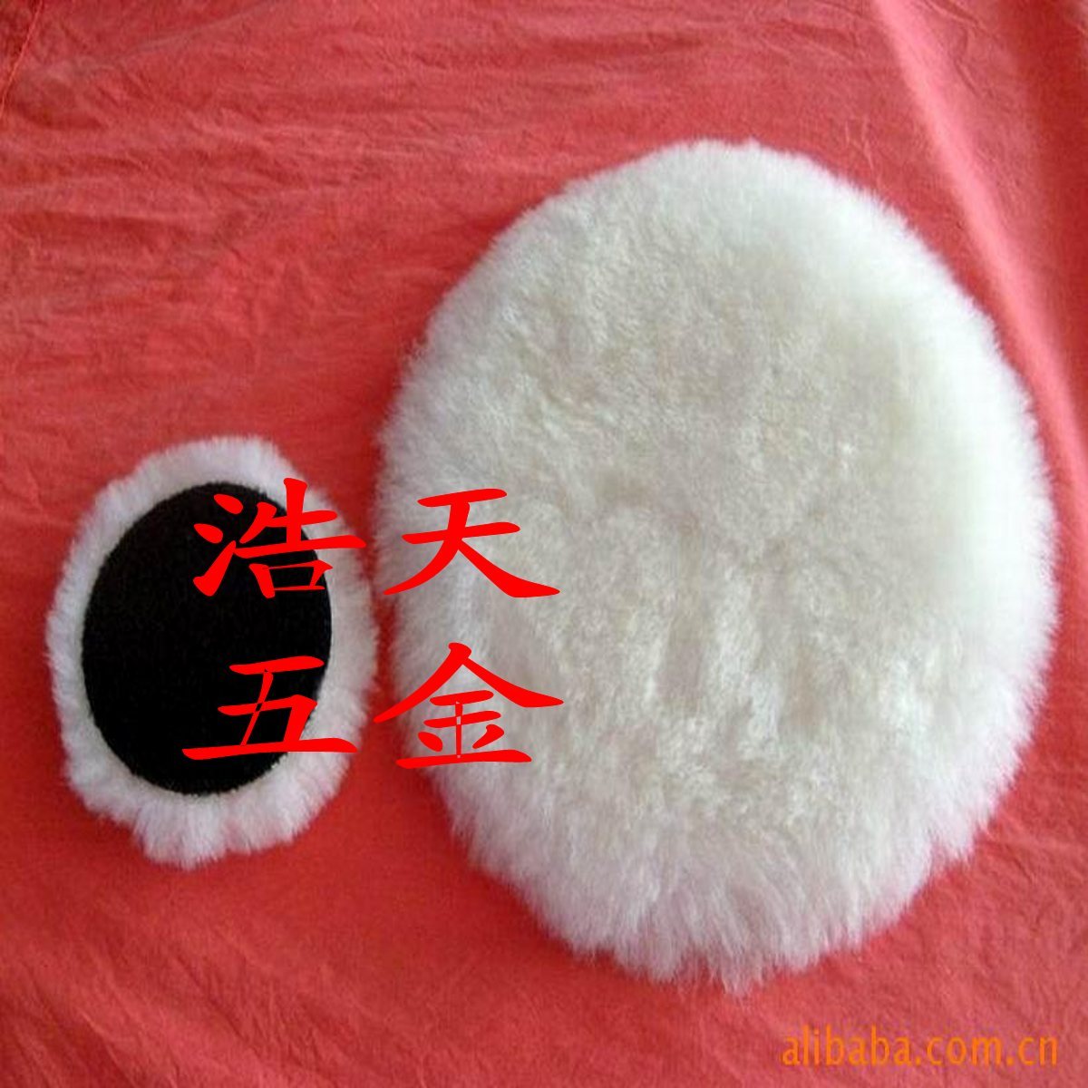 自粘平面羊毛球 背绒羊毛球 抛光头 羊毛轮 抛光轮 80mm--125mm|ruв категории оборудование/инструменты, электрический инструмент, машина полировки - от Buy2taobao.com для оказания профессиональной услуги покупки агента Taobao