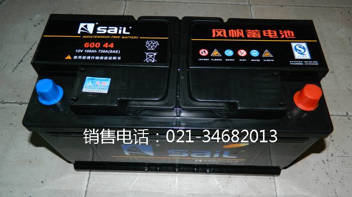 Windsurfing Battery 6-QW-88 Sailing 12V88Ah Maintenance-free sail 88ah Battery 12V Batteryin the Car/Articles/Fitting/Refit , Auto Parts and Accessories , Electrical System , Car Battery/Battery category - from Buy2taobao.com to provide professional Taobao agent buy service