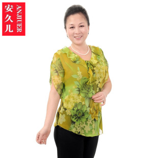  安久儿 中老年女装夏装T恤 优雅凉爽夏季短袖真丝雪纺T恤