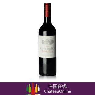  镇店之宝 2支包邮 法国进口aoc红酒 波尔多博斯庄园干红葡萄酒