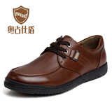 奥古仕盾男<span class=H>鞋</span>商务皮<span class=H>鞋</span>男正品真皮<span class=H>休闲</span><span class=H>鞋</span>韩版英伦潮板<span class=H>鞋</span><span class=H>鞋</span>子男5551