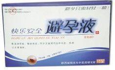 店主亲自体验2.5元一颗,抵制假货 【美国<em>黑金</em>】