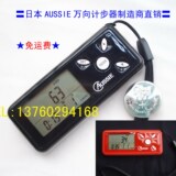 ����ݡ��ձ����ڻ�о3D����Ʋ�����ҹ��7��<span class=H>����</span>�ǲ�����13����