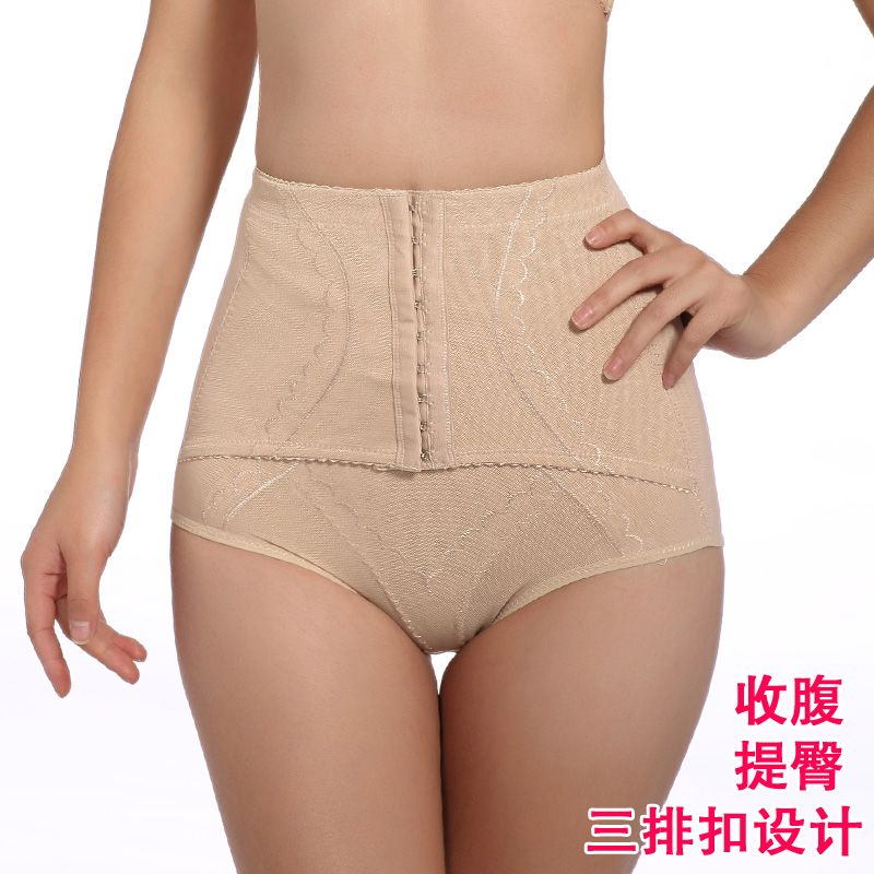 Maternal abdomen pants triangle Abdomen underwear Maternal Recoil Body sculpting underwear Pregnant Supplies Corset pantsin the Maternity/Maternal supplies/Nutrition , Bound with/Maternity clothes thin plastic body/Pelvis correction tape , Girdle category - from Buy2taobao.com to provide professional Taobao agent buy service