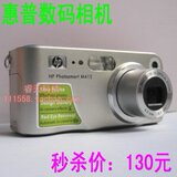 惠普M415数码相机500万像素CCD伸缩镜头9成新仅130元 带包装