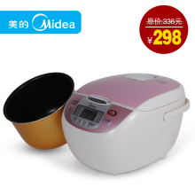 冲三冠特卖 Midea/美的 FS506 FS406 FS306 美的电饭煲 正品联保