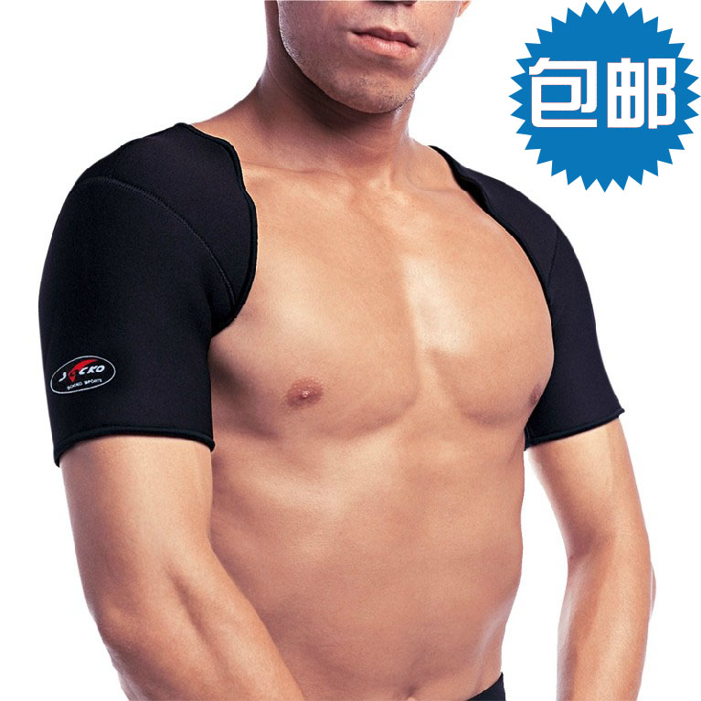 St. Blue Ge Sports Safety Bodybuilding Basketball badminton Shoulder protector Shoulder keep warm Shoulder belt Breathablein the Sports/Yoga/Fitness/Fans supplies , Sports Safety category - from Buy2taobao.com to provide professional Taobao agent buy service