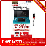 taobao english 9519043891