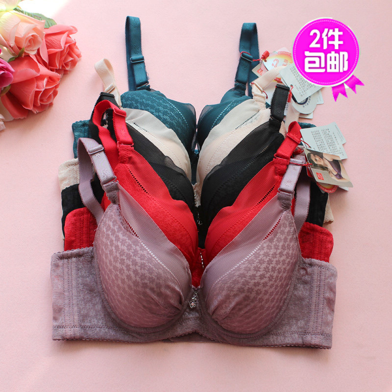 <em>珠密琪文胸 正品</em>2161_jiangshu1713_新浪博客