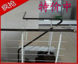 taobao english 14536082237