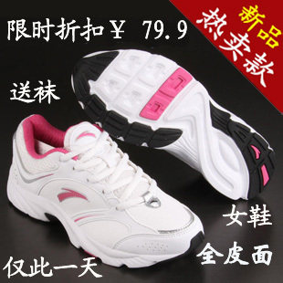 ������Ʒ��̤��ЬŮ���˶�Ь �ļ���Ь ������ЬŮʽ����Ь�Ӵ��� �۸�:85.00