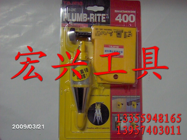 Tajima TAJIMA Architecture Vertical Measuring apparatus Hammer Tajima PZ-B400 400g Fall linein the Hardware/Tool , Hand Tools , Measuring Tools , Vertical line category - from Buy2taobao.com to provide professional Taobao agent buy service