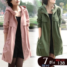 2012新款春装 女装外套韩版新品 超显瘦休闲宽松女式风衣有大码