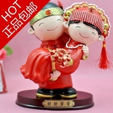 结婚礼物 树脂新郎新娘摆设 新婚礼品 婚房装饰摆件 新房婚庆娃娃