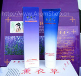 香袭人薰衣草美白嫩肤洁面乳105ml ★深层清洁