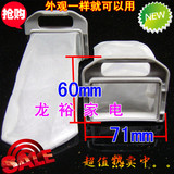 taobao english 9074360806