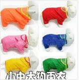taobao english 10319370247