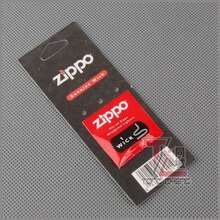 ר����ƷZIPPO������ר����о(һ��)����ʿ��Ʒ�����������