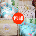 包邮婴爱/亲亲婴儿床品八/ 九件套110*65 120*64 105*60床上用品