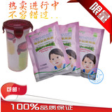 taobao english 14216107600
