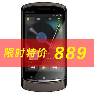 <span class=H>Lenovo</span>/联想 <span class=H>p70</span>手机 双卡双待智能手机送清水套贴膜安卓智能手机