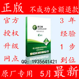 taobao english 14369214841