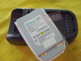 皇冠 专卖店赠品 MOTO V872电池 摩托罗拉V872电池700毫安 送座充