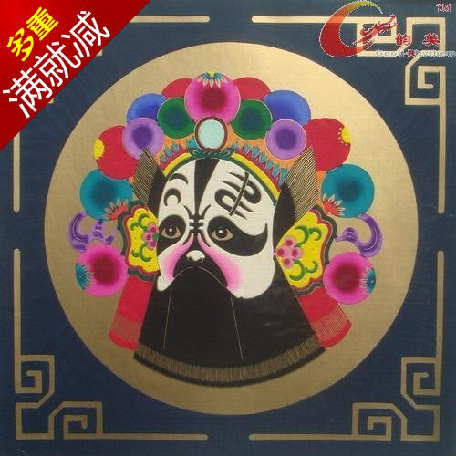 韵美C245