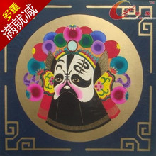 韵美C245
