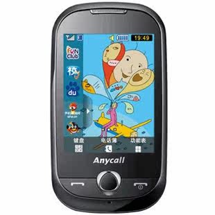 Samsung/三星 S3650C 触屏手机 行货联保 带发票