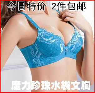 ��ƷŮʿ����ƽ��С��mm��£�Ը���V�Ӻ���˿����ˮ����Ħ������ �۸�:28.00