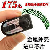 taobao english 14622857091