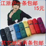 超低价  西班牙<span class=H>ZA</span><span class=H>RA</span><span class=H>围巾</span>  纯色长<span class=H>围巾</span> 披肩 情侣<span class=H>围巾</span>