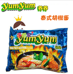  泰国yumyum 养养面 香辣海鲜汤面 方便面 70G  广浙沪苏满158包邮
