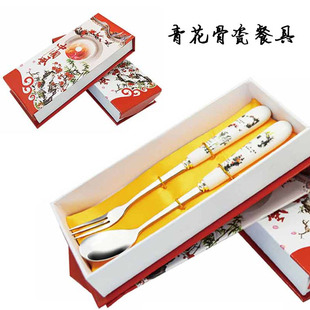  万泉 中国风 陶瓷不绣钢餐具小礼物 出国送老外 二件套装礼盒