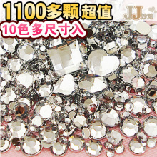 �ֻ�������������DIY�ֹ��ֻ��ǲ��ϰ����̨������װ��������