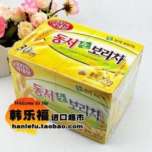  限区包邮韩国食品进口正品养生茶东西大麦茶 壶用 清火袋泡茶300g