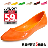 JUNJOY怡君 2012夏季新款 漆皮糖果色平跟单鞋 尖头平底休闲鞋C07