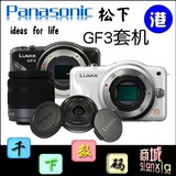 taobao english 12348094283